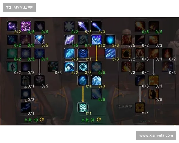 魔兽世界怀旧服：法师技能操作指南